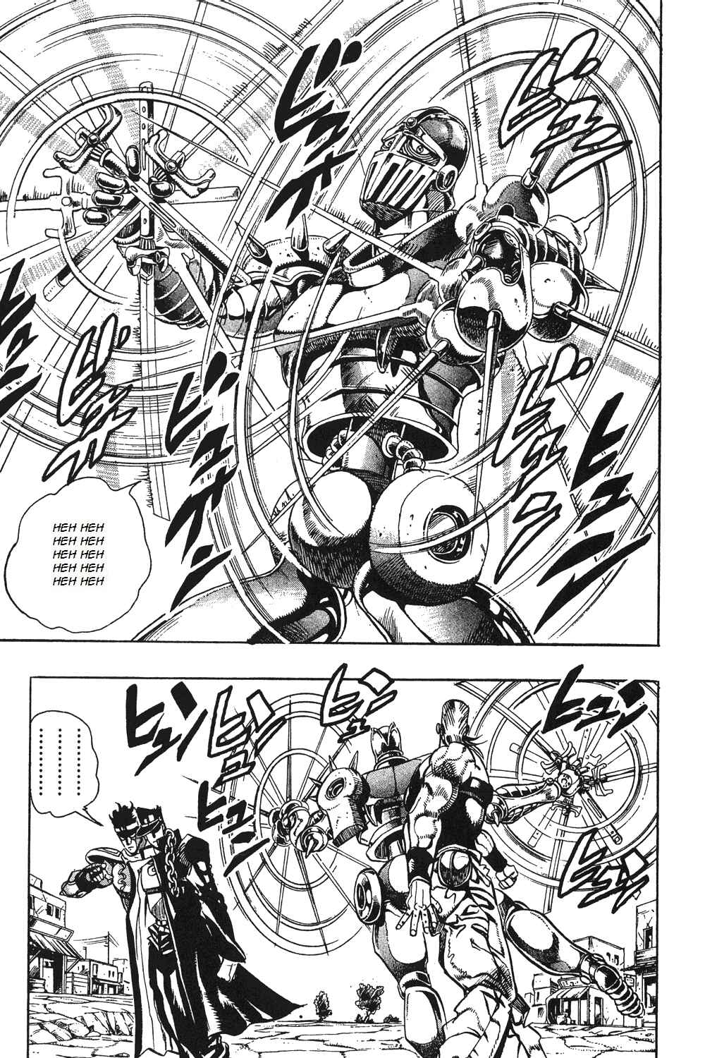Page 14 Chapter 84 JoJos Bizarre Adventure Part 3 - Stardust Crusaders