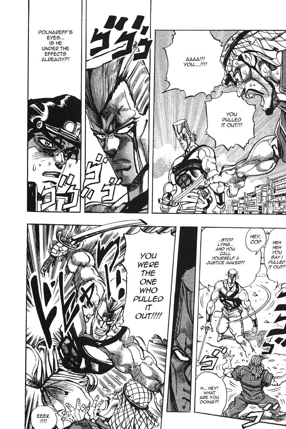 Page 2 Chapter 84 JoJos Bizarre Adventure Part 3 - Stardust Crusaders