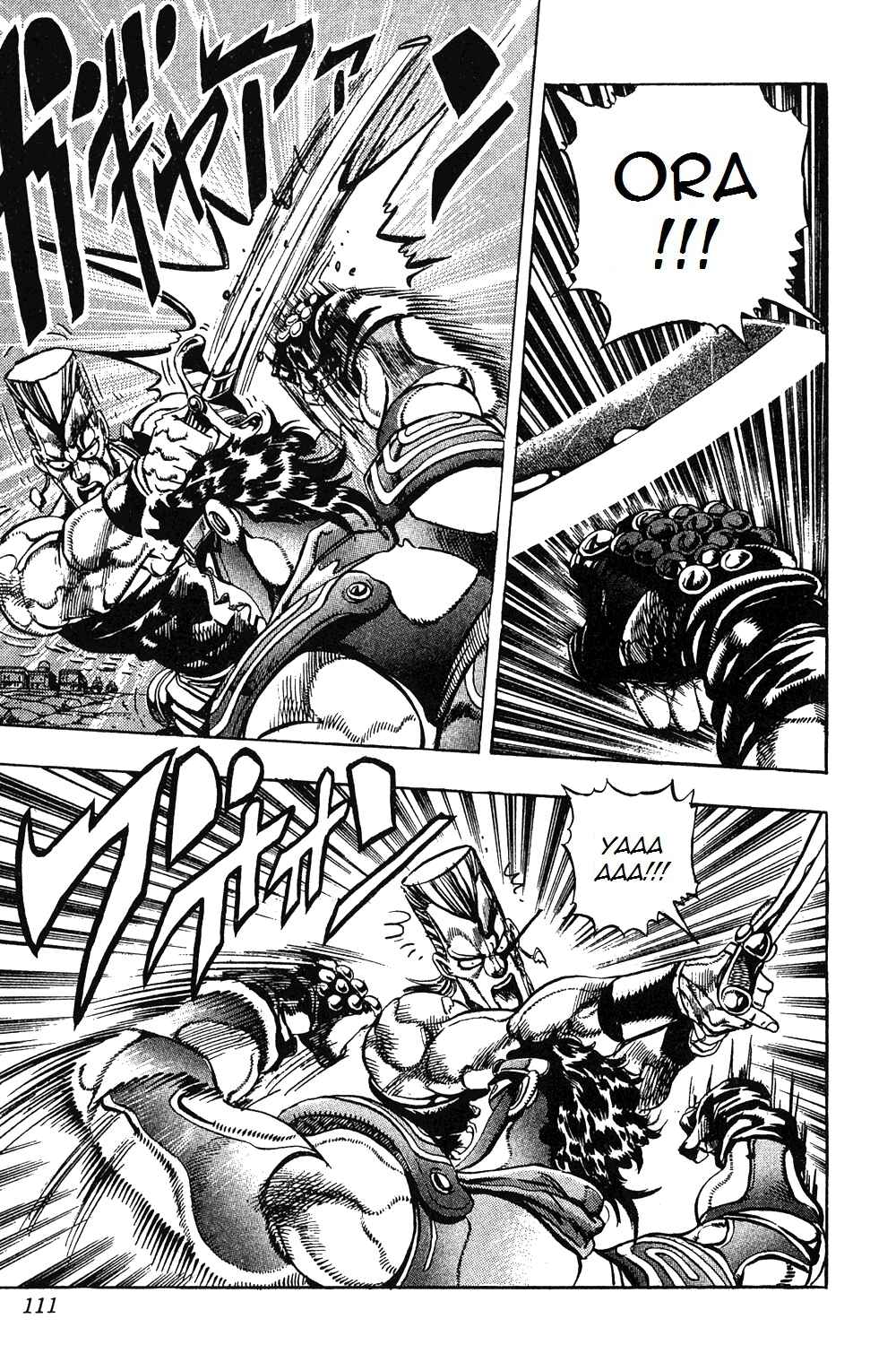 Page 5 Chapter 84 JoJos Bizarre Adventure Part 3 - Stardust Crusaders