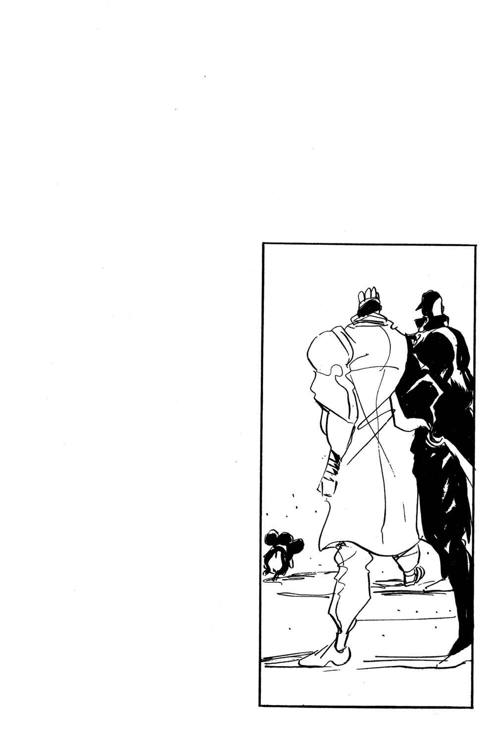 Page 1 Chapter 109 JoJos Bizarre Adventure Part 3 - Stardust Crusaders
