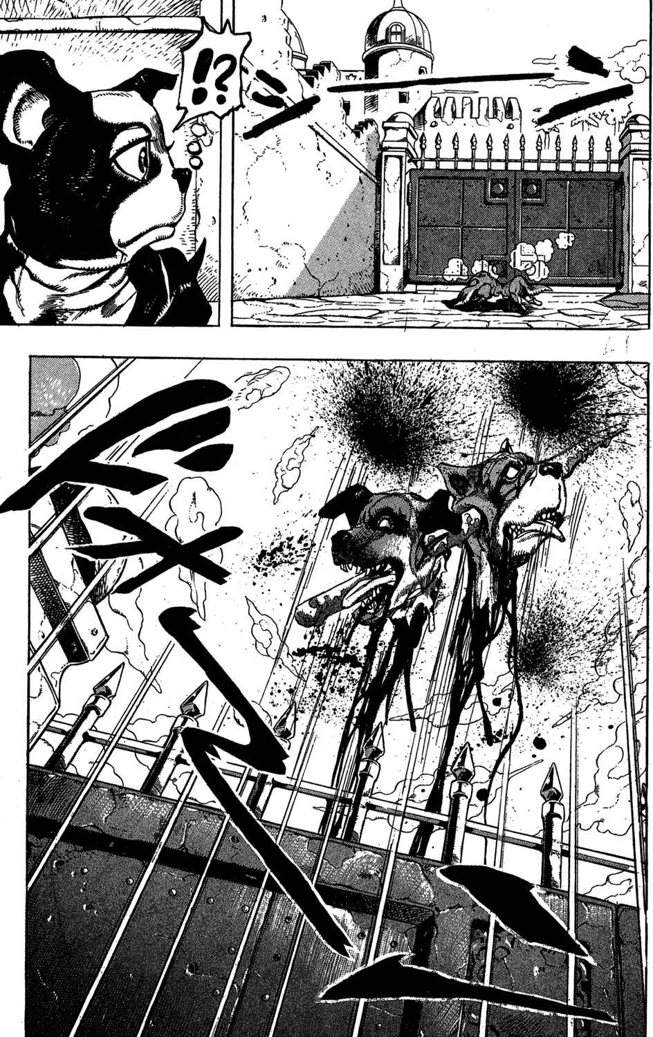 Page 14 Chapter 109 JoJos Bizarre Adventure Part 3 - Stardust Crusaders