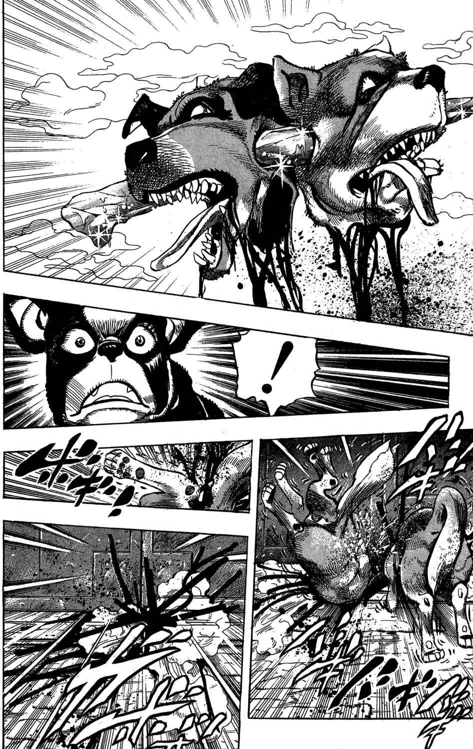 Page 15 Chapter 109 JoJos Bizarre Adventure Part 3 - Stardust Crusaders