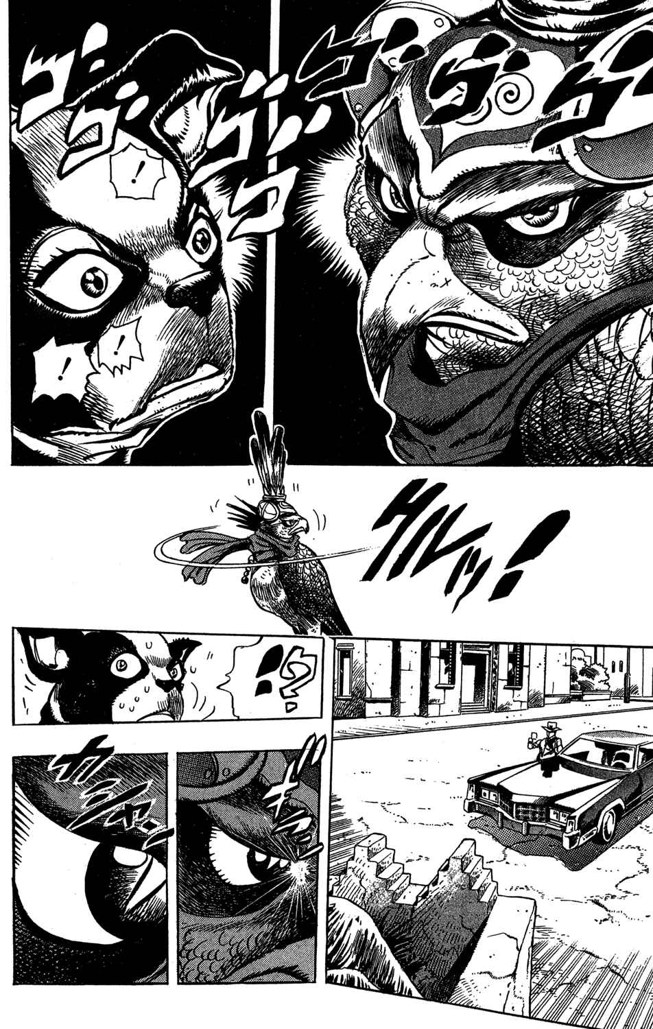 Page 17 Chapter 109 JoJos Bizarre Adventure Part 3 - Stardust Crusaders
