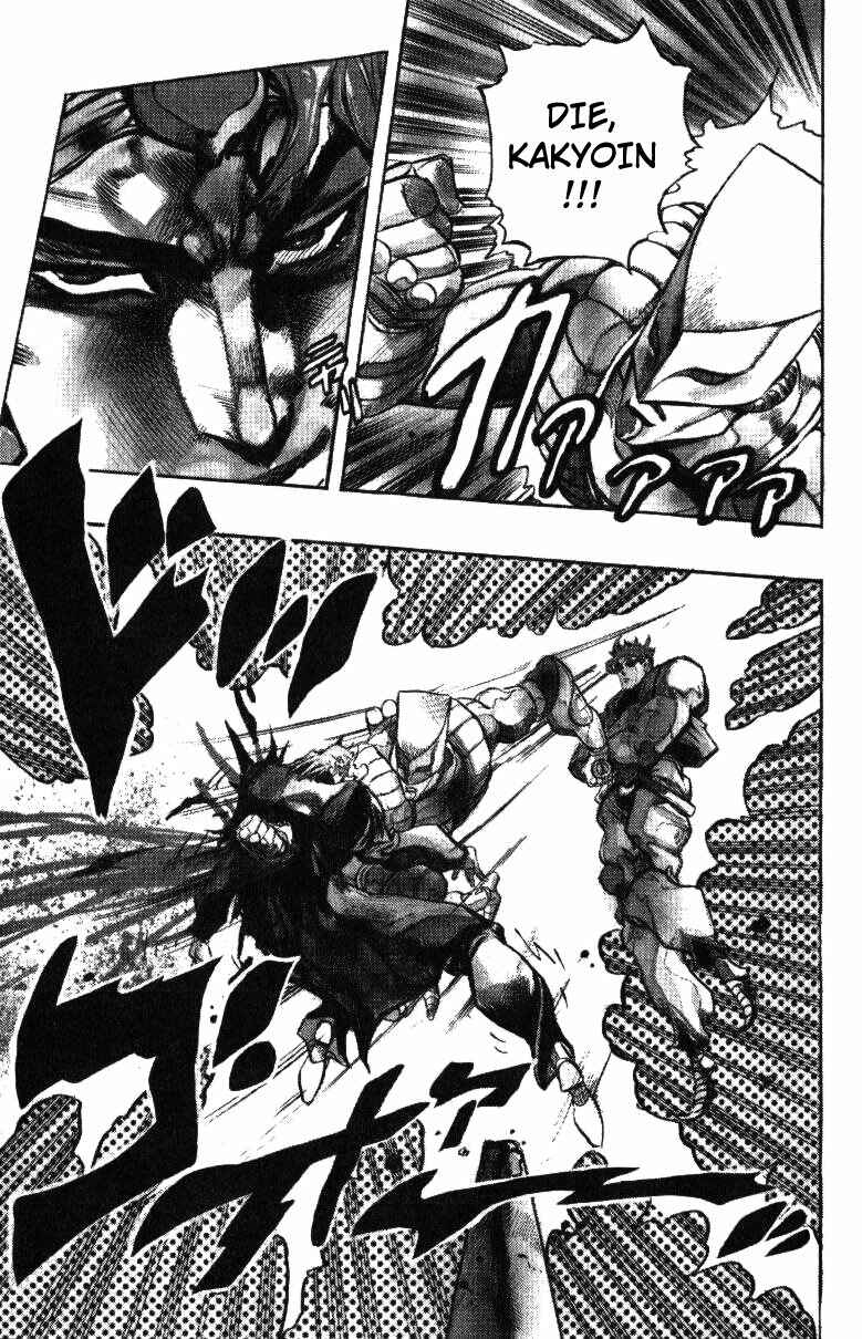Page 19 Chapter 140 JoJos Bizarre Adventure Part 3 - Stardust Crusaders