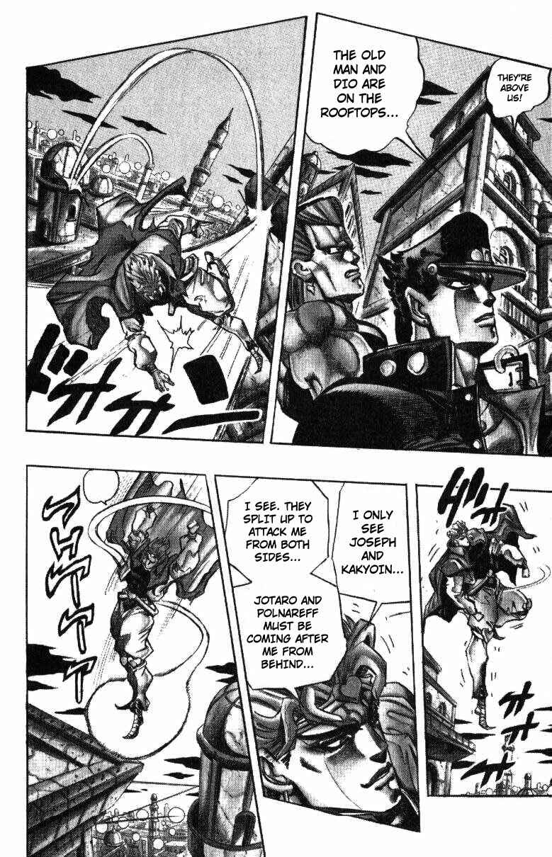 Page 7 Chapter 140 JoJos Bizarre Adventure Part 3 - Stardust Crusaders