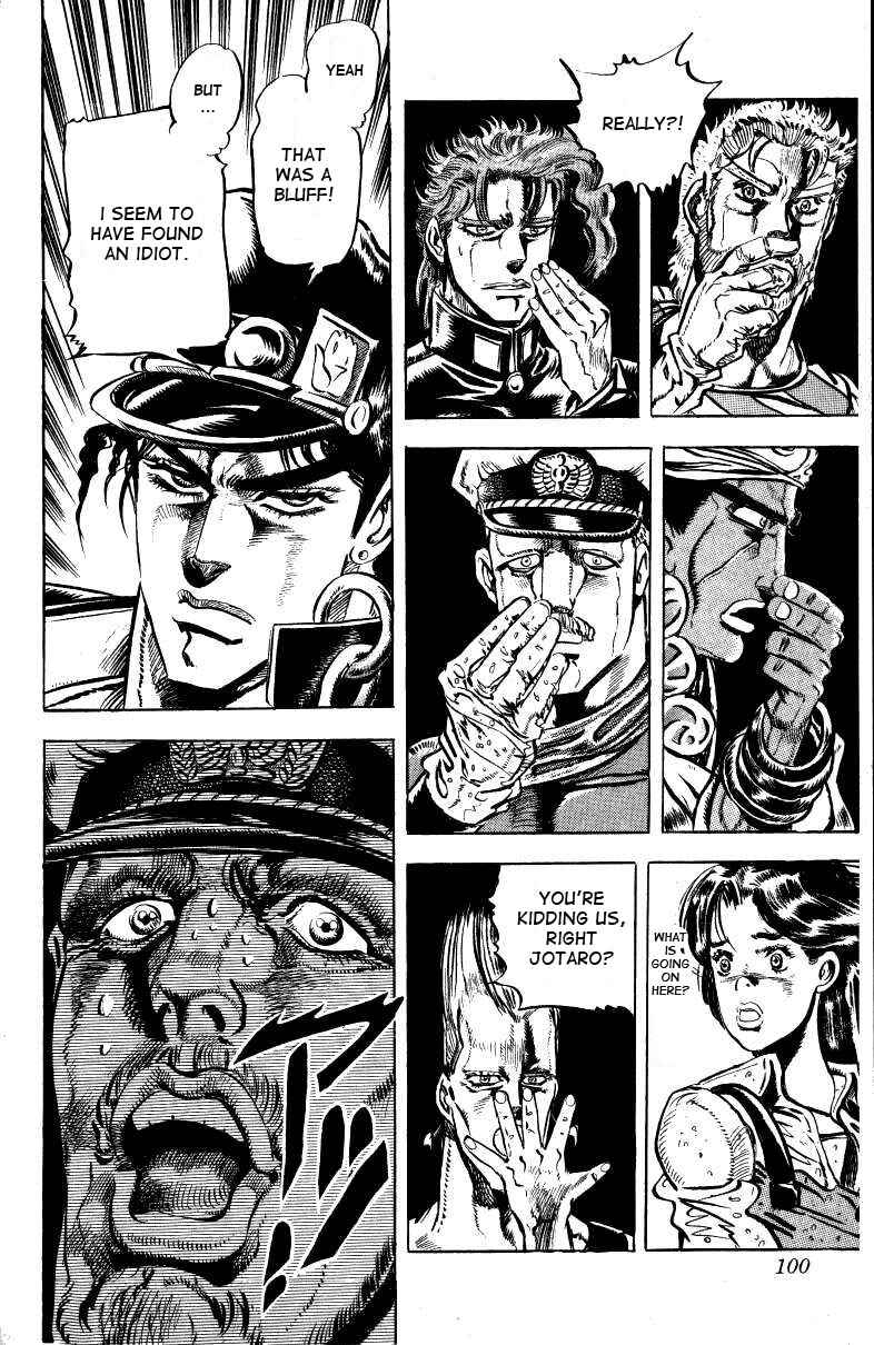 Page 11 Chapter 15 JoJos Bizarre Adventure Part 3 - Stardust Crusaders