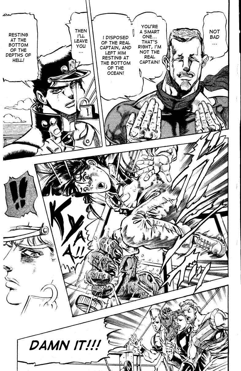 Page 14 Chapter 15 JoJos Bizarre Adventure Part 3 - Stardust Crusaders