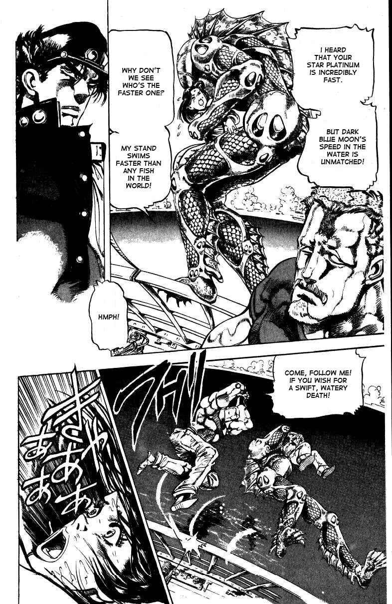 Page 16 Chapter 15 JoJos Bizarre Adventure Part 3 - Stardust Crusaders