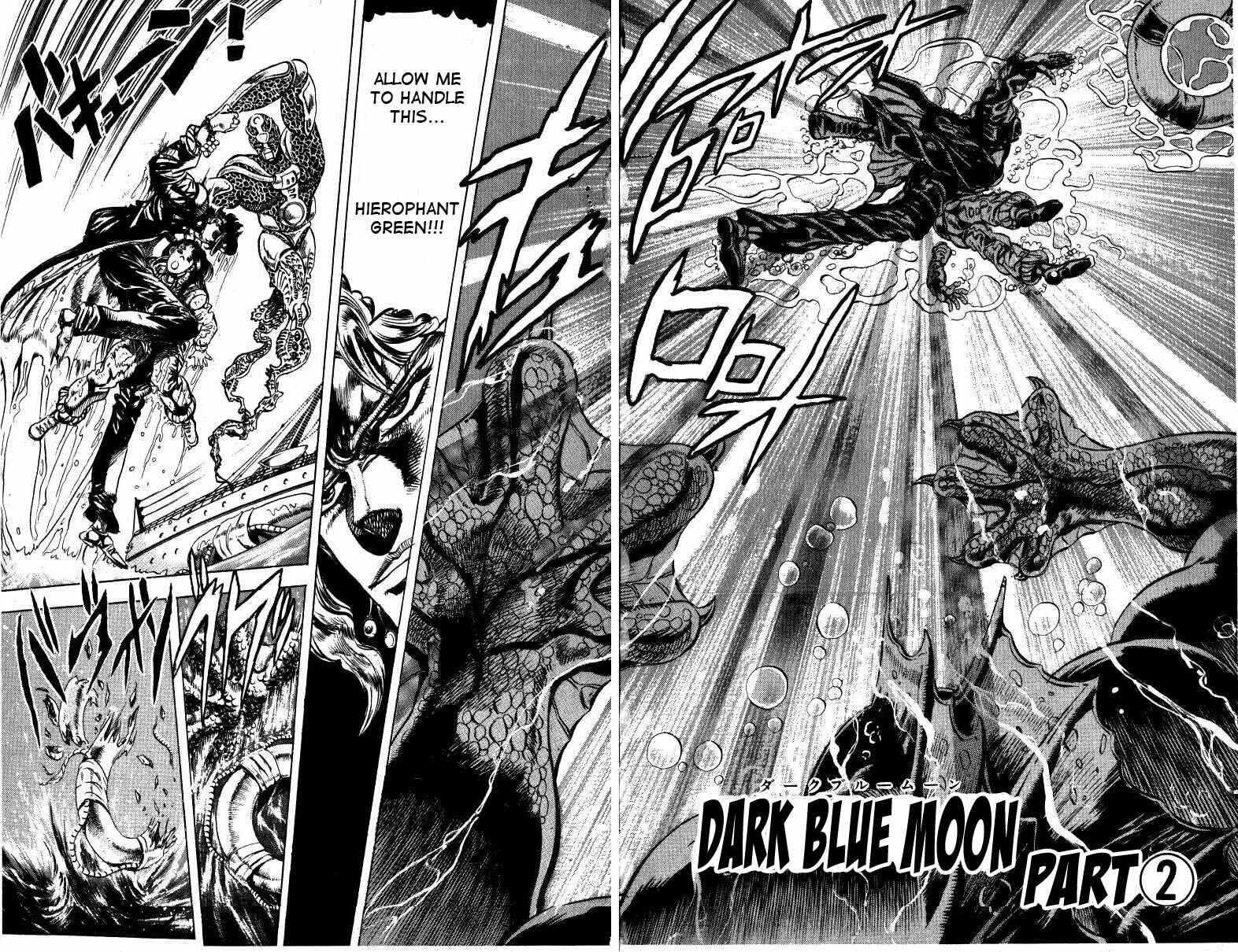 Page 2 Chapter 15 JoJos Bizarre Adventure Part 3 - Stardust Crusaders