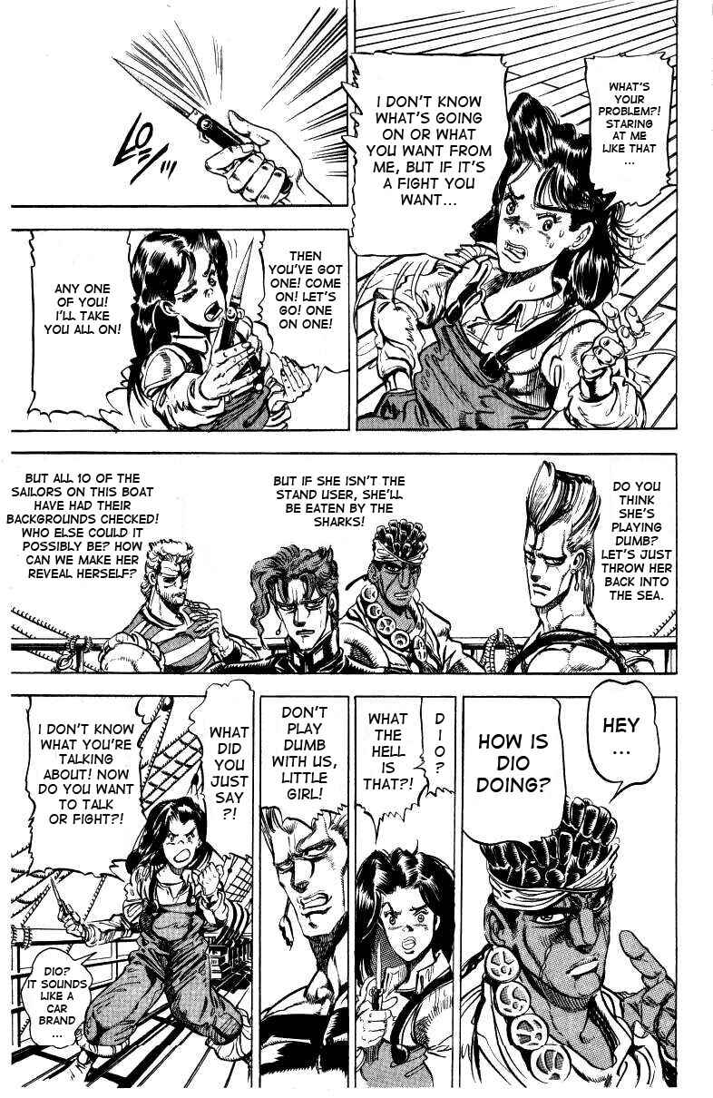 Page 4 Chapter 15 JoJos Bizarre Adventure Part 3 - Stardust Crusaders
