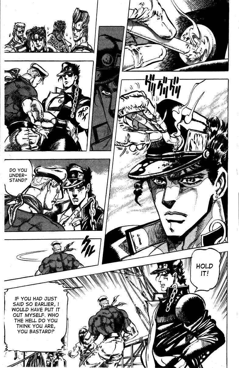 Page 8 Chapter 15 JoJos Bizarre Adventure Part 3 - Stardust Crusaders