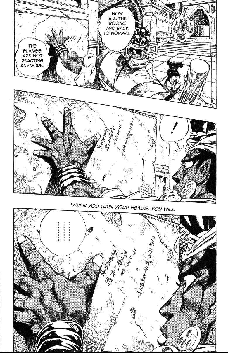 Page 12 Chapter 126 JoJos Bizarre Adventure Part 3 - Stardust Crusaders