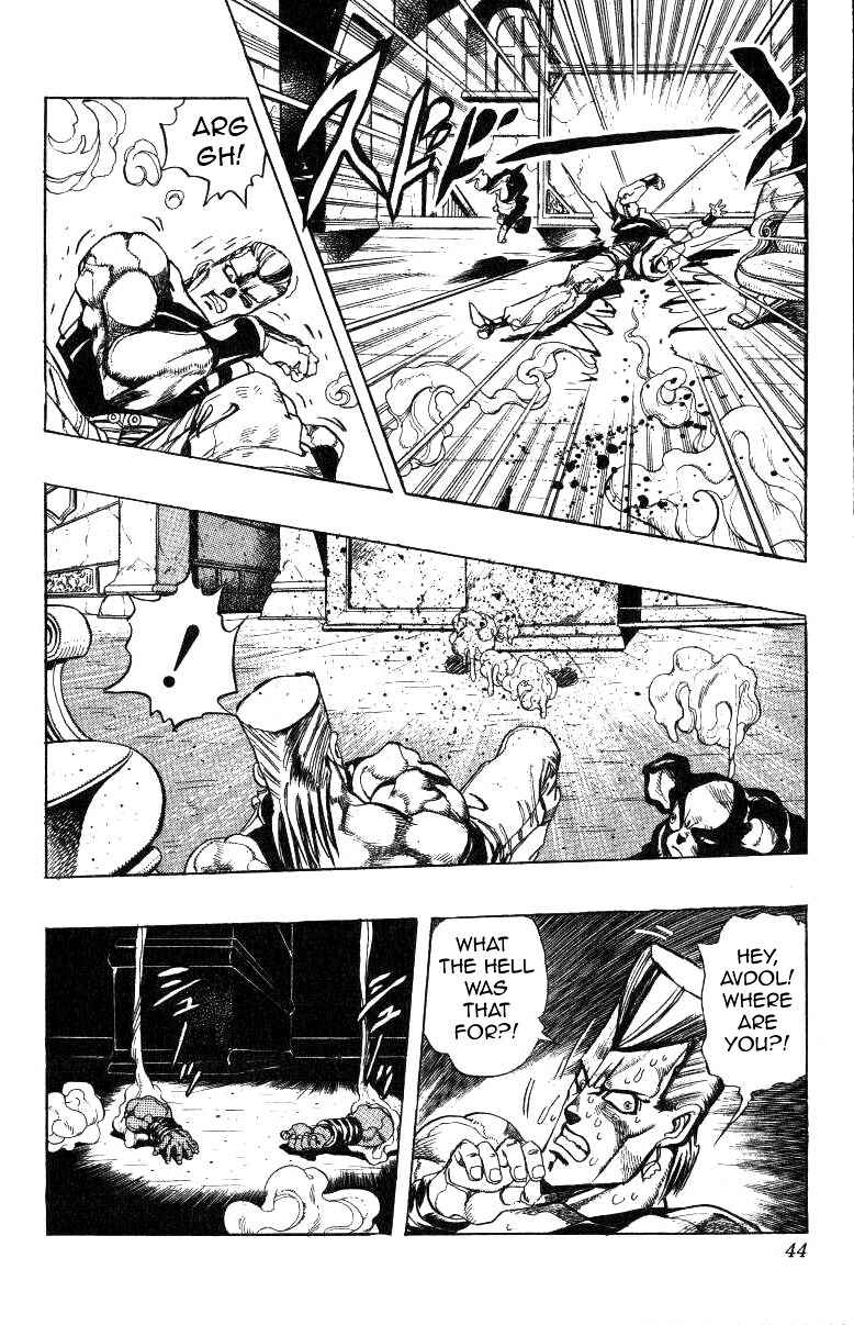 Page 18 Chapter 126 JoJos Bizarre Adventure Part 3 - Stardust Crusaders