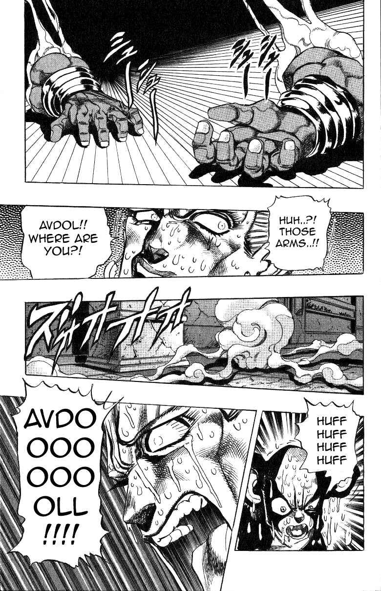 Page 19 Chapter 126 JoJos Bizarre Adventure Part 3 - Stardust Crusaders