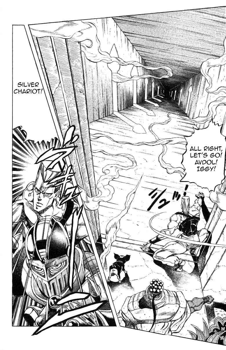 Page 4 Chapter 126 JoJos Bizarre Adventure Part 3 - Stardust Crusaders