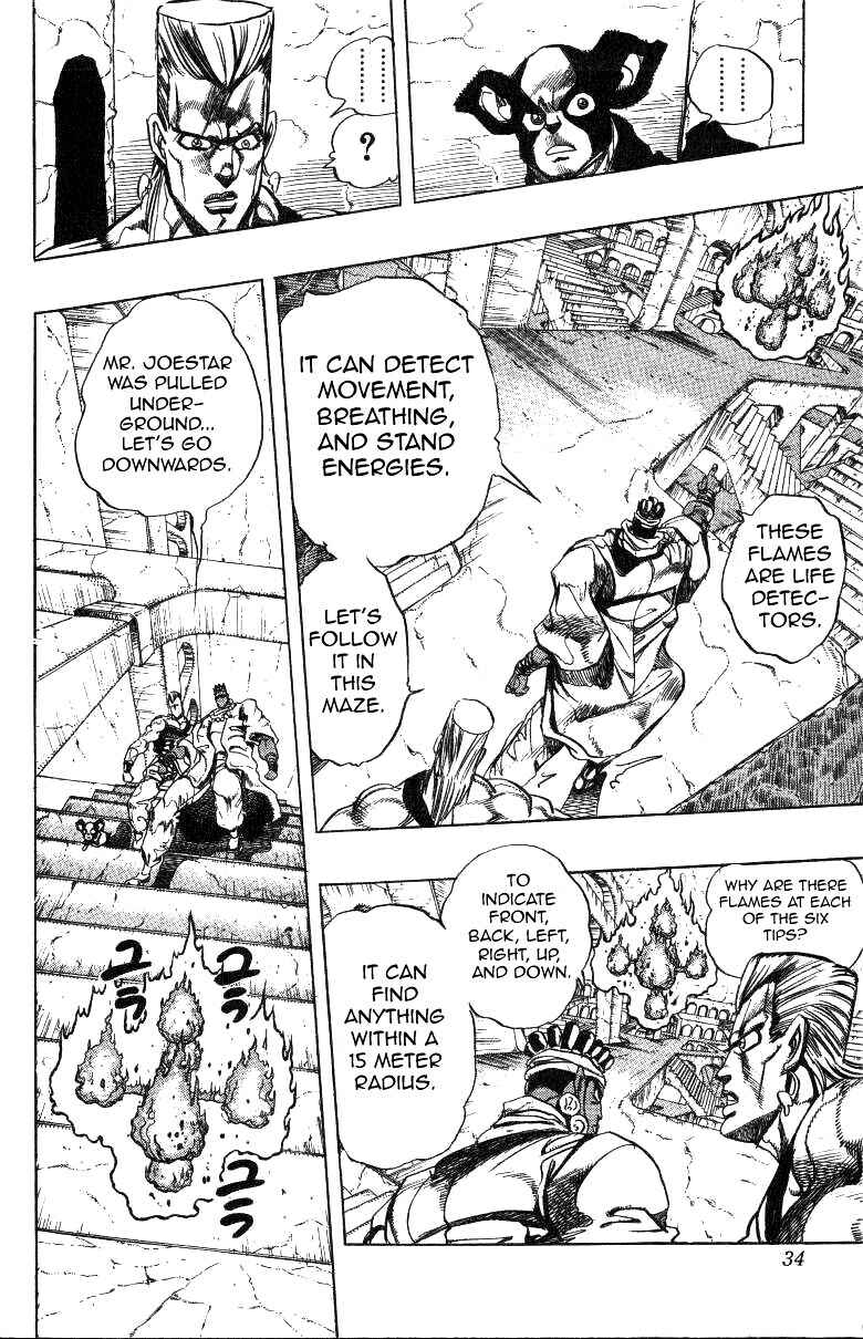 Page 8 Chapter 126 JoJos Bizarre Adventure Part 3 - Stardust Crusaders