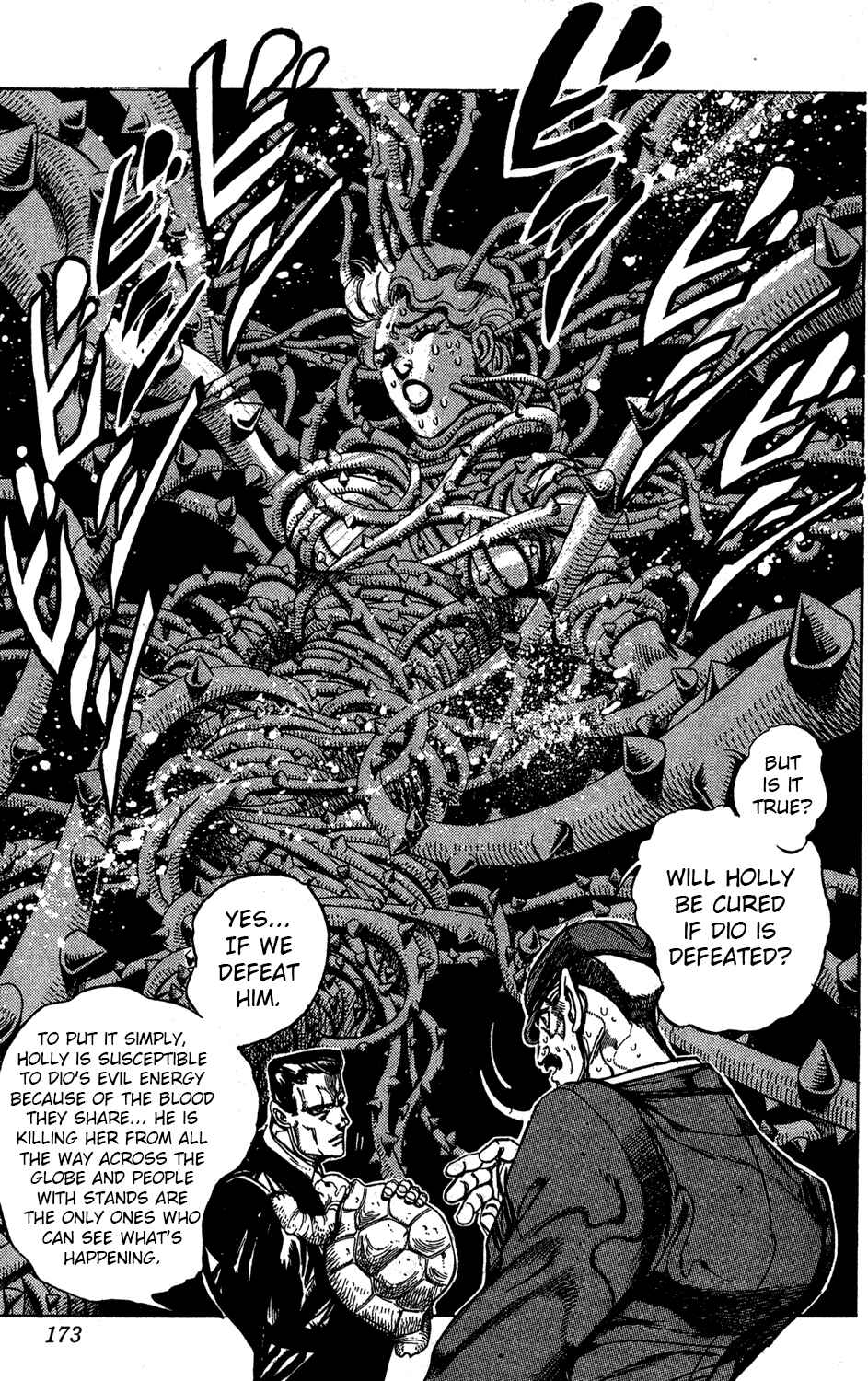 Page 5 Chapter 133 JoJos Bizarre Adventure Part 3 - Stardust Crusaders