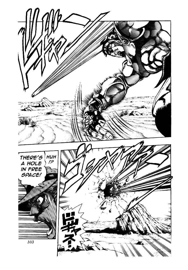 Page 17 Chapter 54 JoJos Bizarre Adventure Part 3 - Stardust Crusaders