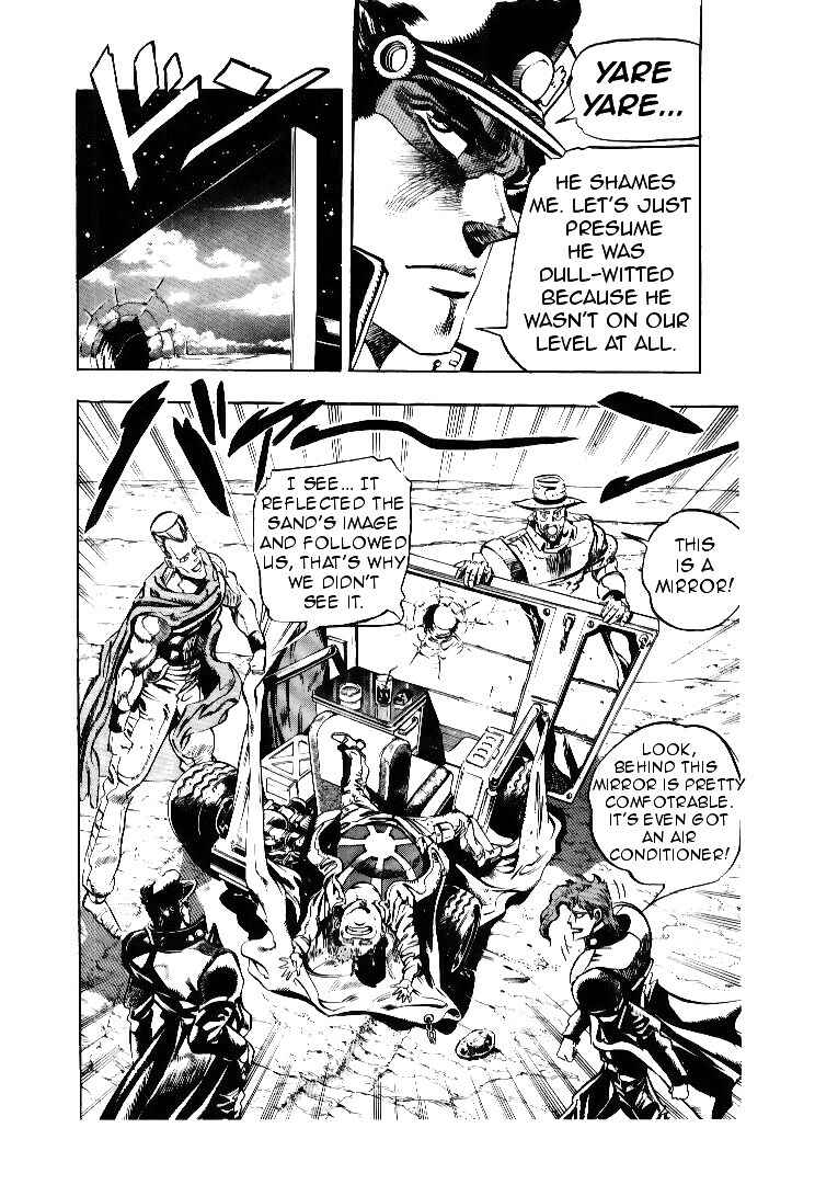 Page 18 Chapter 54 JoJos Bizarre Adventure Part 3 - Stardust Crusaders