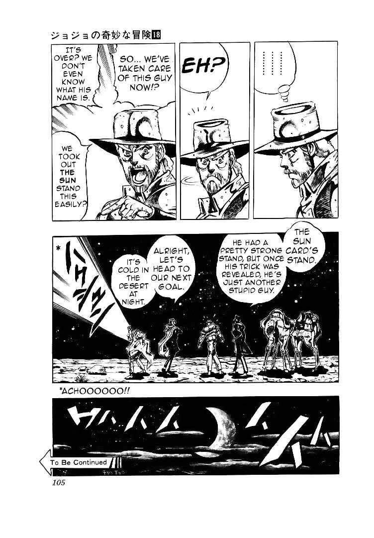 Page 19 Chapter 54 JoJos Bizarre Adventure Part 3 - Stardust Crusaders