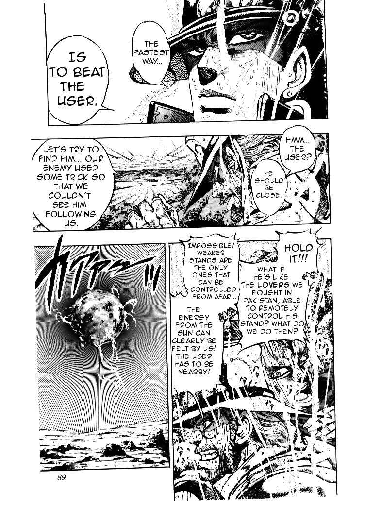 Page 3 Chapter 54 JoJos Bizarre Adventure Part 3 - Stardust Crusaders