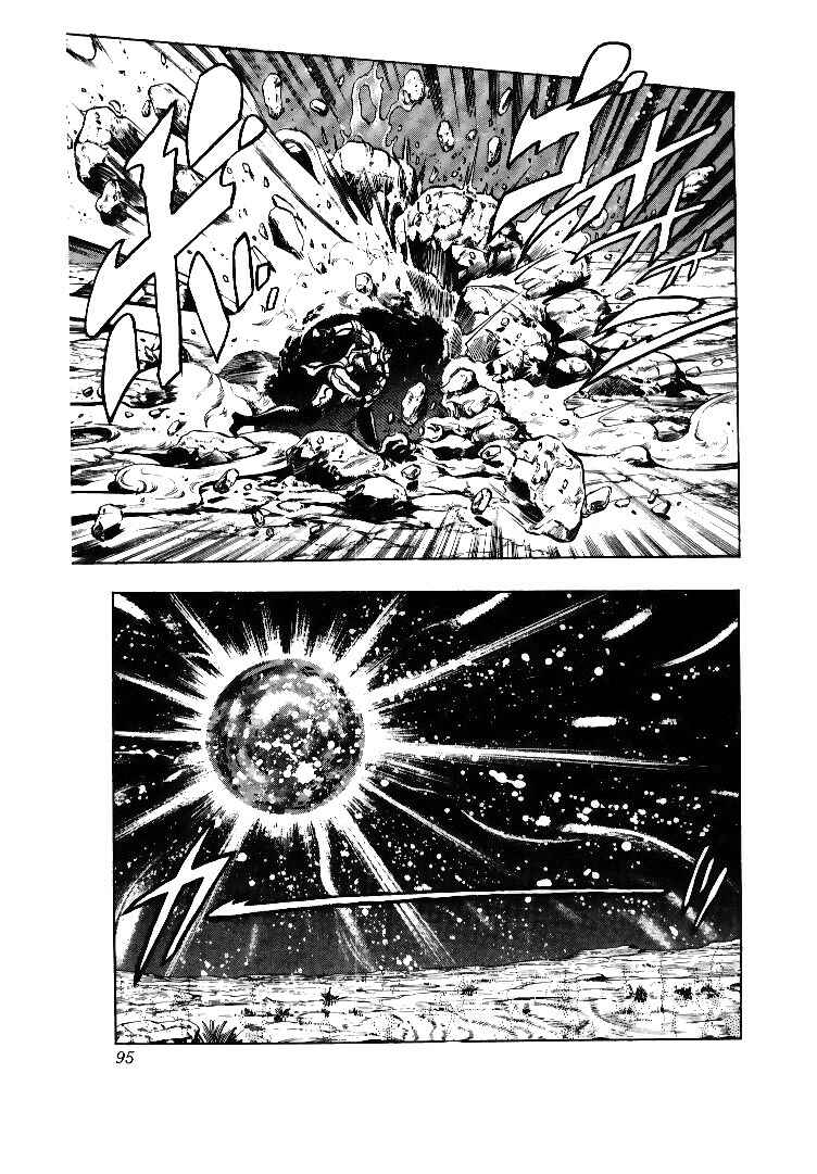 Page 9 Chapter 54 JoJos Bizarre Adventure Part 3 - Stardust Crusaders