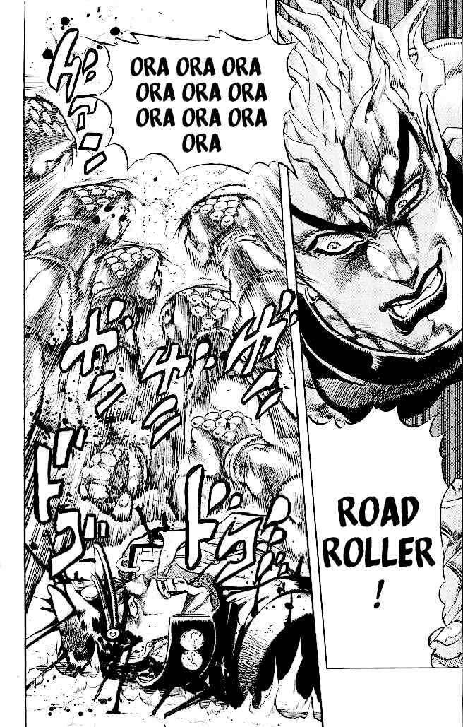 Page 13 Chapter 150 JoJos Bizarre Adventure Part 3 - Stardust Crusaders