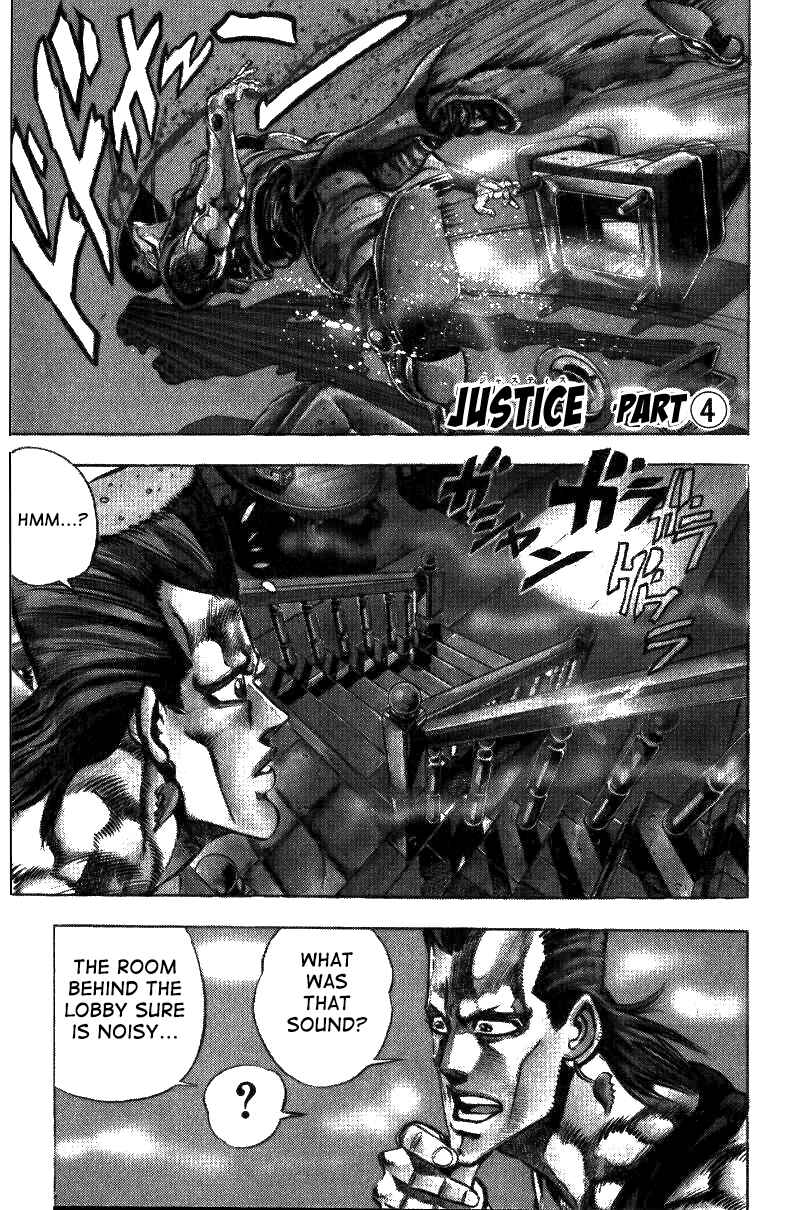 Page 1 Chapter 44 JoJos Bizarre Adventure Part 3 - Stardust Crusaders