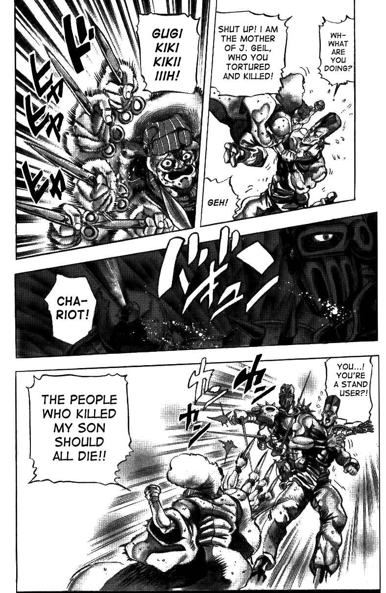 Page 15 Chapter 44 JoJos Bizarre Adventure Part 3 - Stardust Crusaders