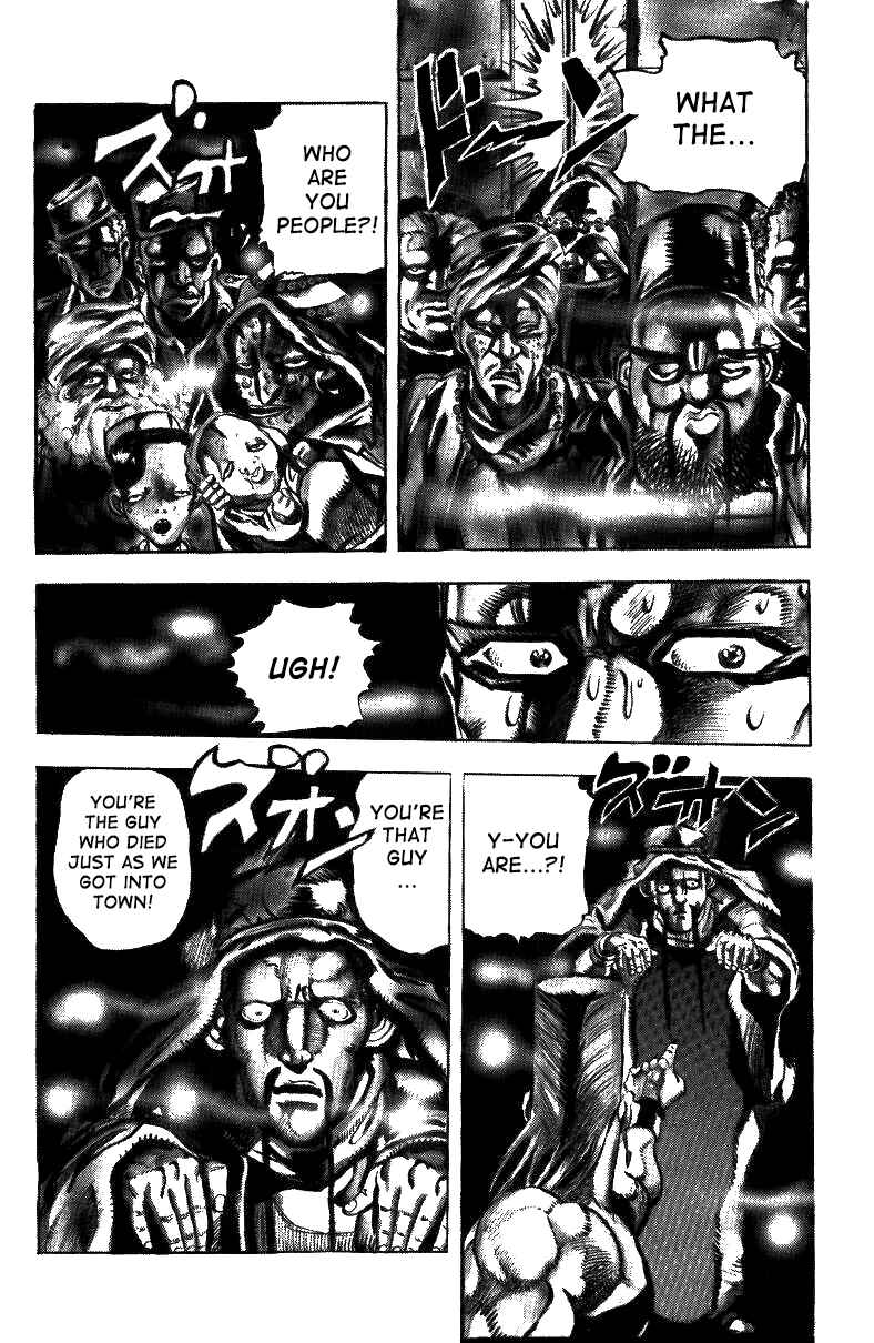 Page 17 Chapter 44 JoJos Bizarre Adventure Part 3 - Stardust Crusaders