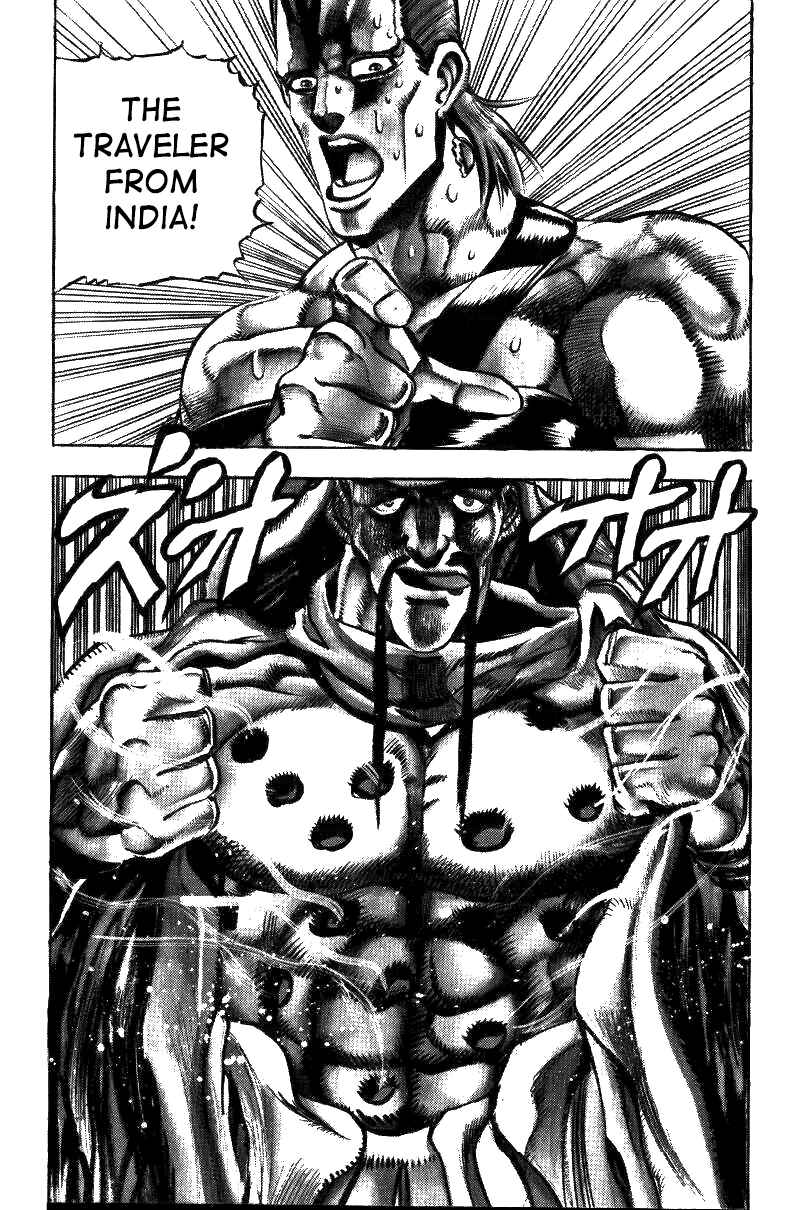 Page 18 Chapter 44 JoJos Bizarre Adventure Part 3 - Stardust Crusaders