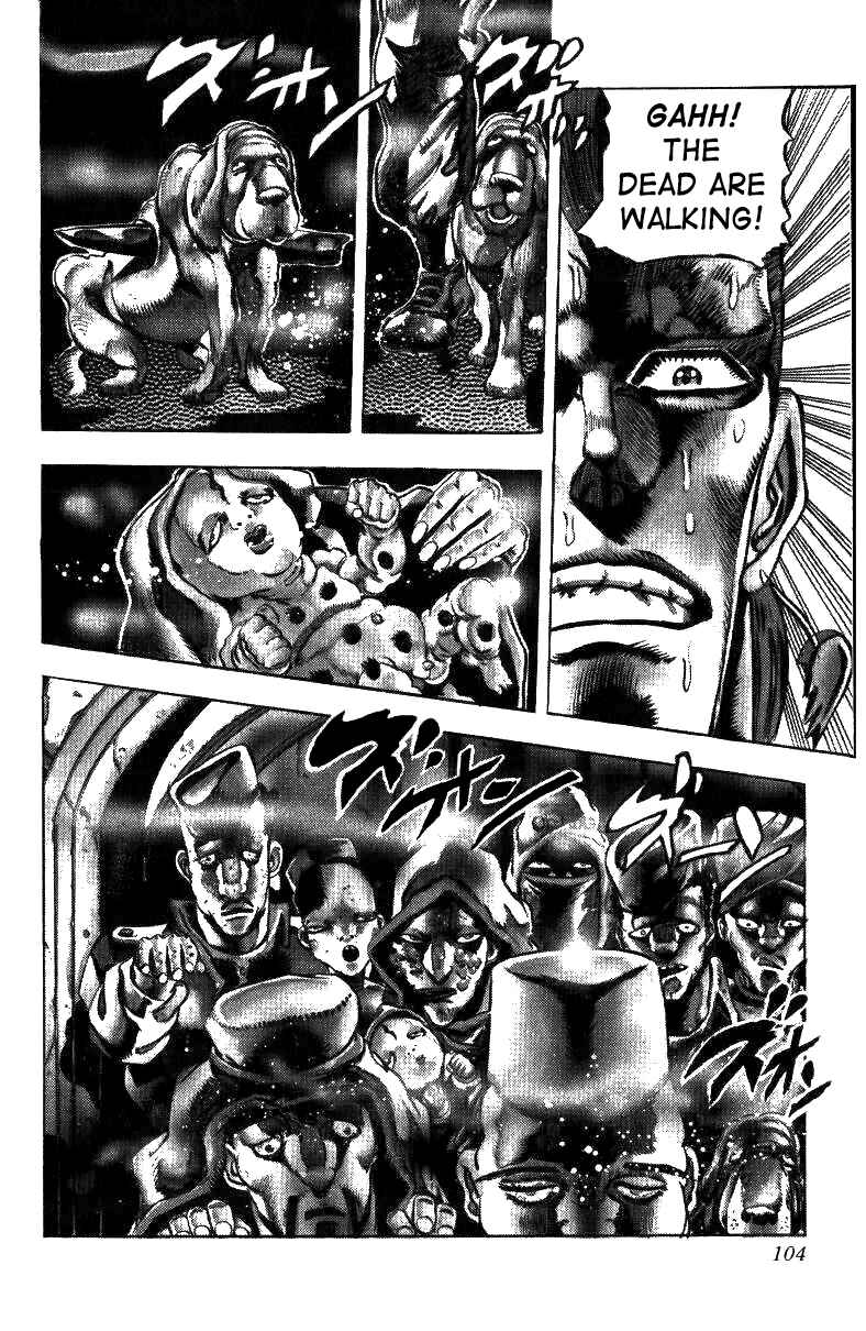 Page 19 Chapter 44 JoJos Bizarre Adventure Part 3 - Stardust Crusaders