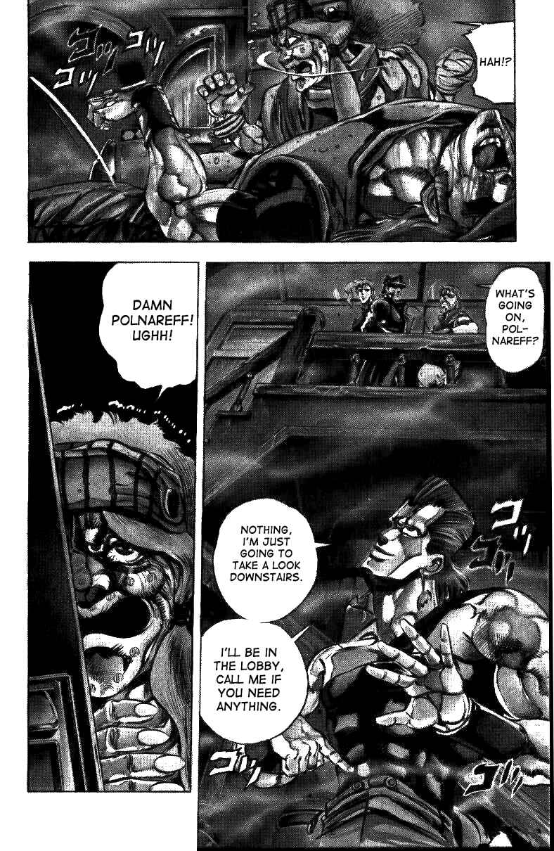 Page 3 Chapter 44 JoJos Bizarre Adventure Part 3 - Stardust Crusaders