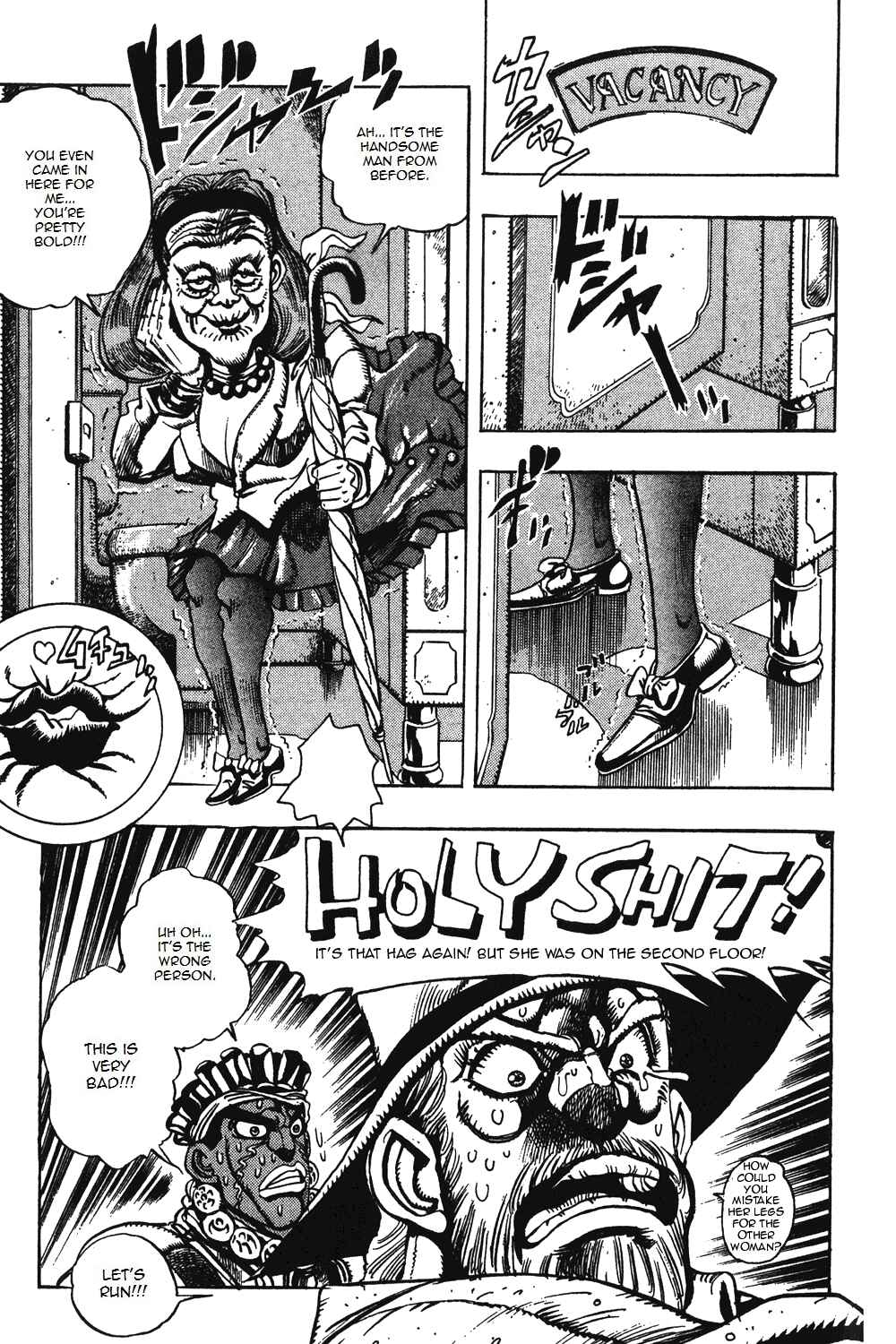 Page 15 Chapter 88 JoJos Bizarre Adventure Part 3 - Stardust Crusaders