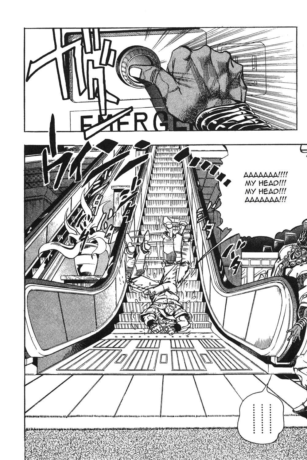 Page 4 Chapter 88 JoJos Bizarre Adventure Part 3 - Stardust Crusaders