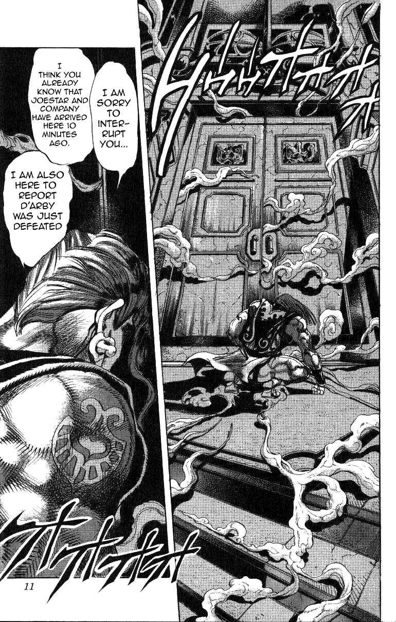 Page 11 Chapter 125 JoJos Bizarre Adventure Part 3 - Stardust Crusaders