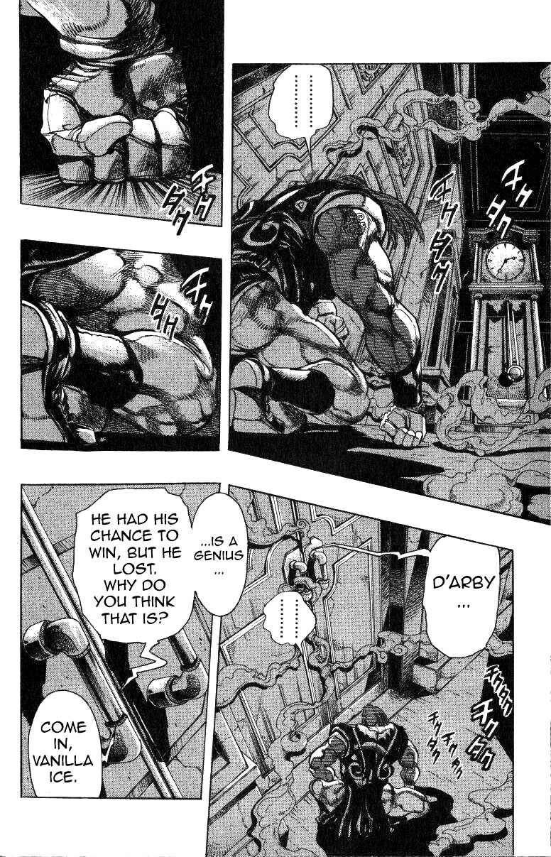Page 12 Chapter 125 JoJos Bizarre Adventure Part 3 - Stardust Crusaders