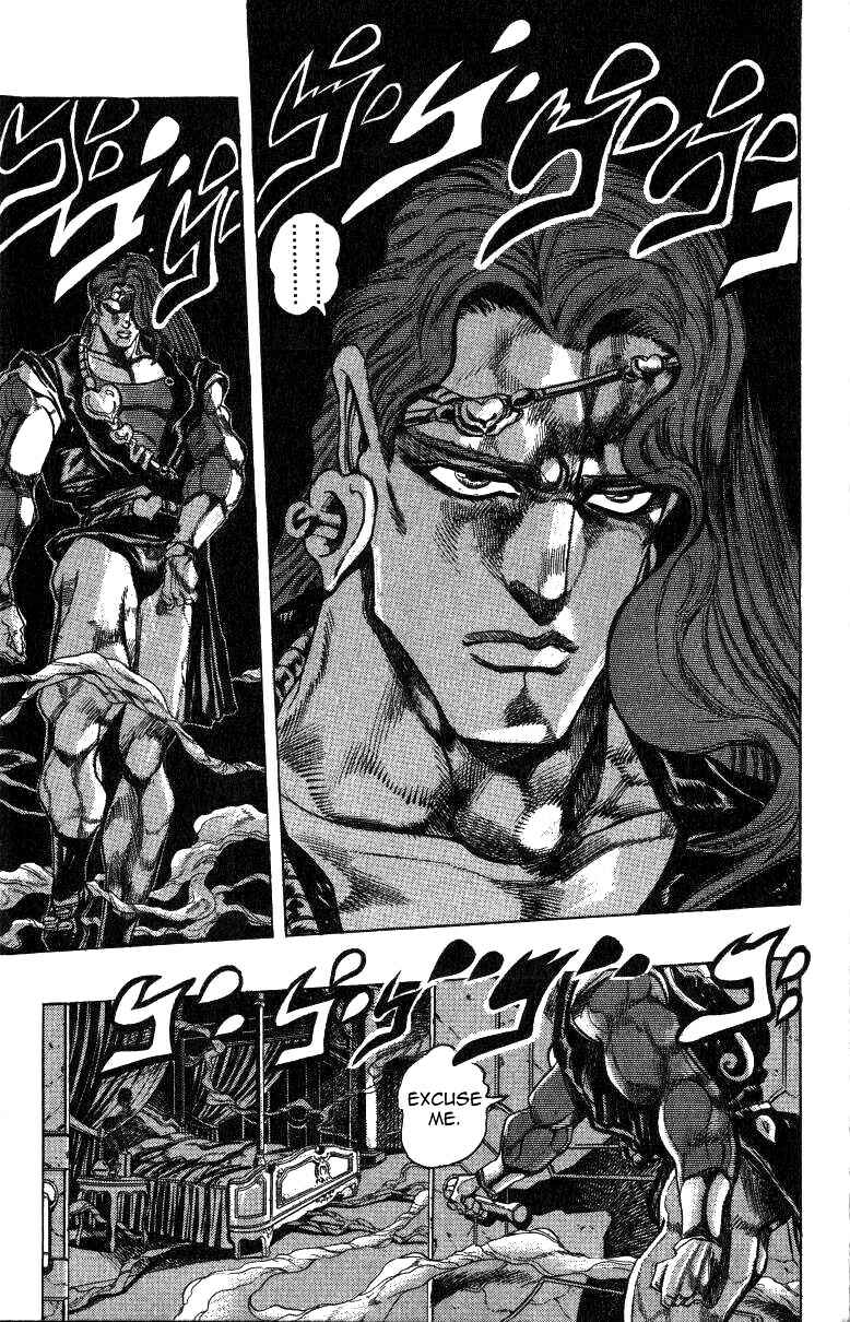 Page 13 Chapter 125 JoJos Bizarre Adventure Part 3 - Stardust Crusaders