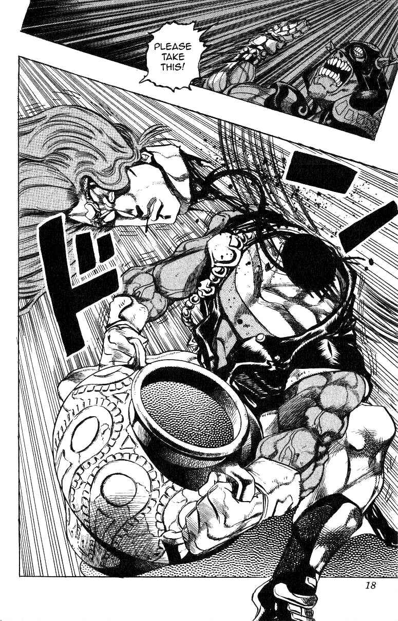 Page 18 Chapter 125 JoJos Bizarre Adventure Part 3 - Stardust Crusaders