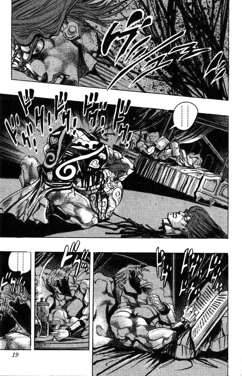 Page 19 Chapter 125 JoJos Bizarre Adventure Part 3 - Stardust Crusaders