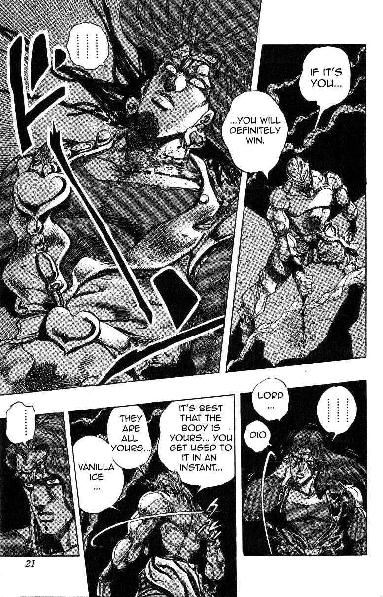 Page 21 Chapter 125 JoJos Bizarre Adventure Part 3 - Stardust Crusaders