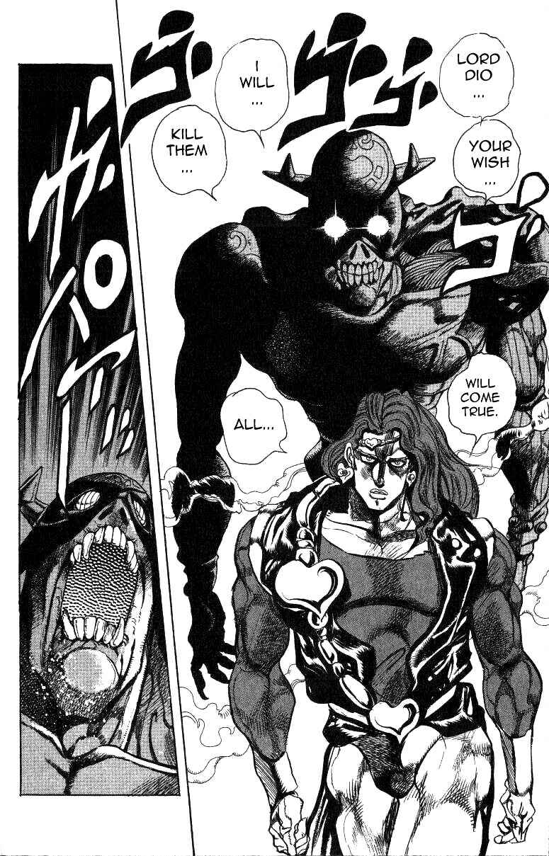 Page 22 Chapter 125 JoJos Bizarre Adventure Part 3 - Stardust Crusaders