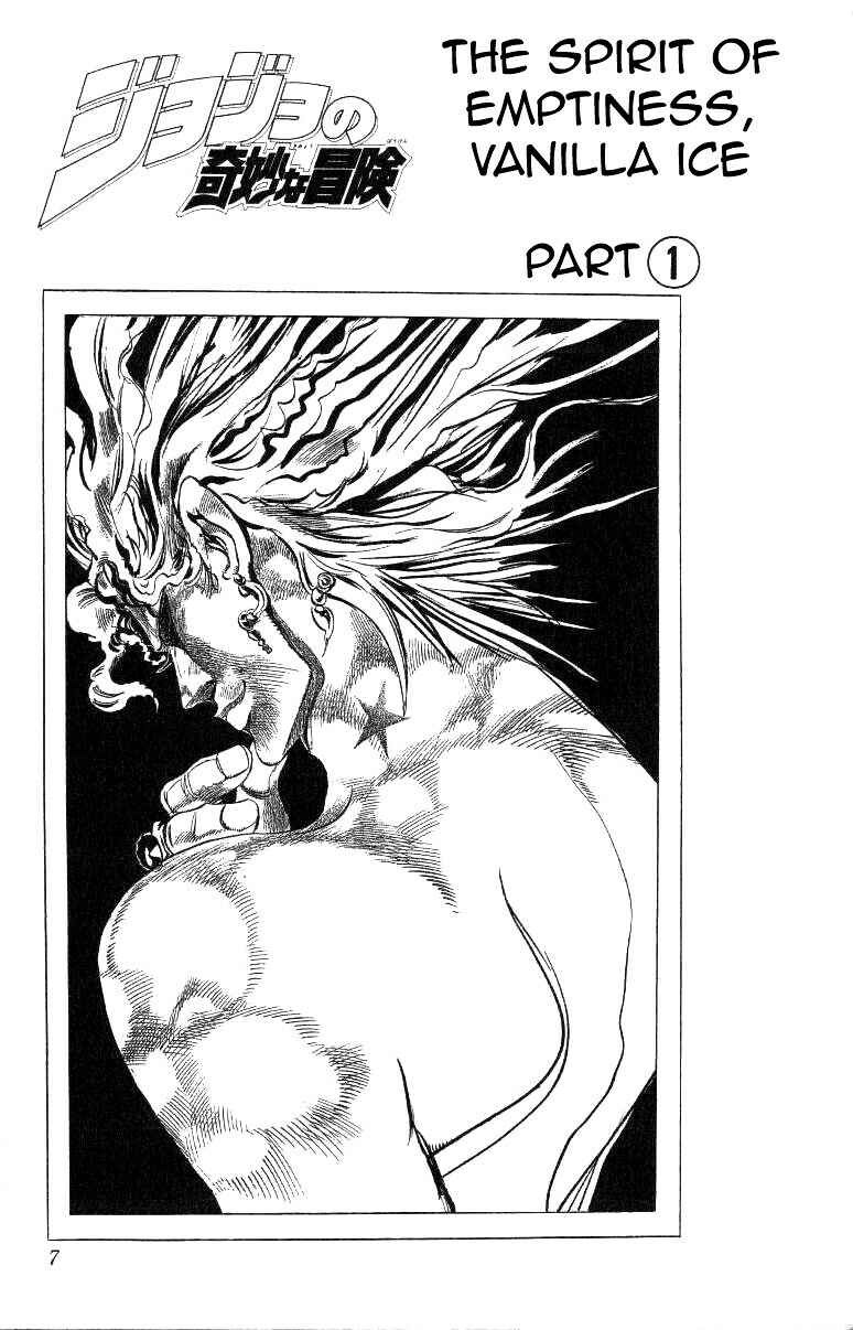 Page 8 Chapter 125 JoJos Bizarre Adventure Part 3 - Stardust Crusaders