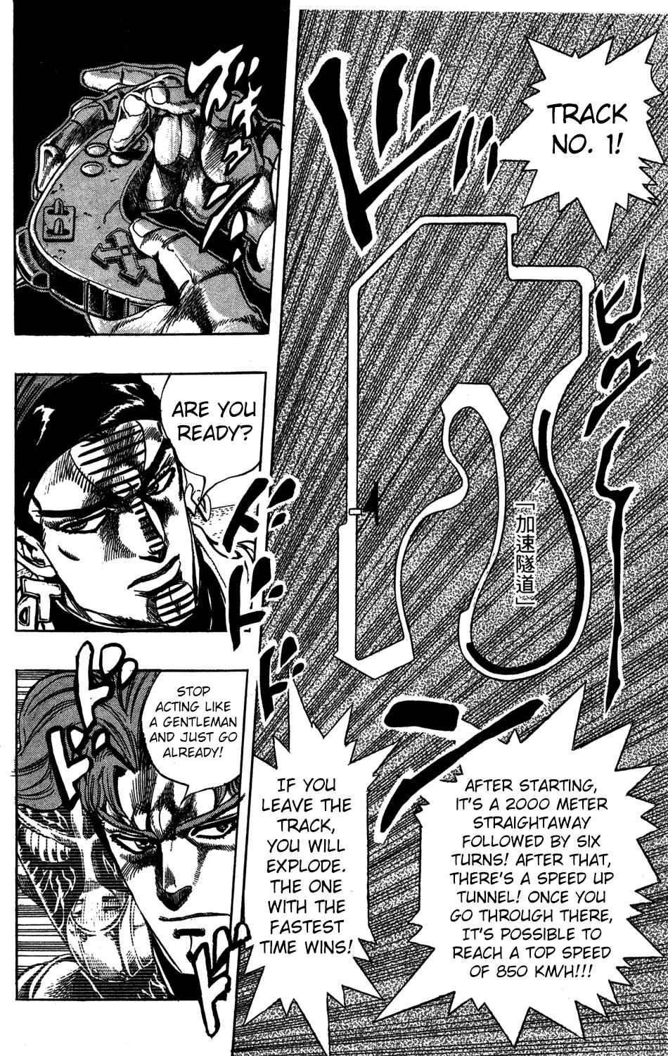 Page 13 Chapter 117 JoJos Bizarre Adventure Part 3 - Stardust Crusaders