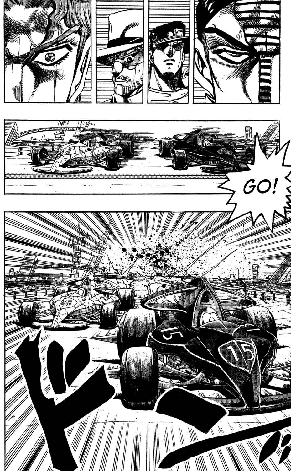 Page 17 Chapter 117 JoJos Bizarre Adventure Part 3 - Stardust Crusaders