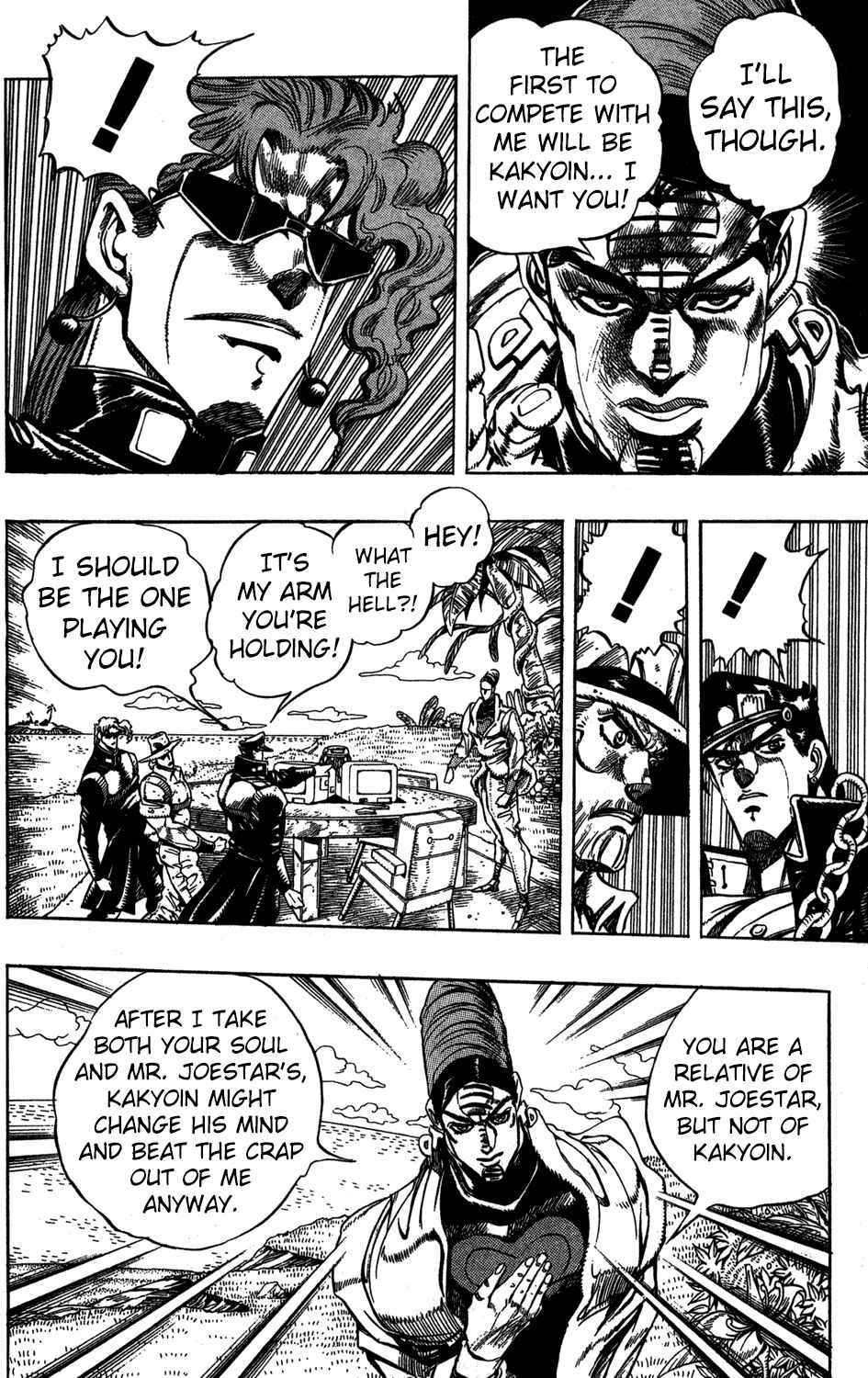 Page 5 Chapter 117 JoJos Bizarre Adventure Part 3 - Stardust Crusaders