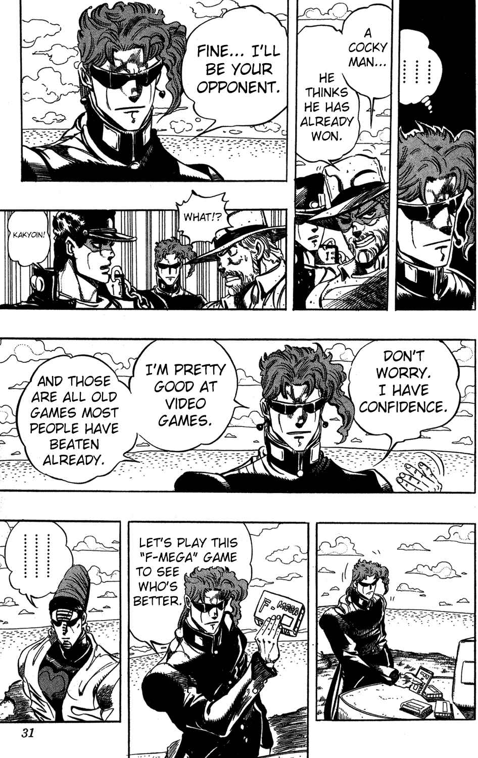 Page 6 Chapter 117 JoJos Bizarre Adventure Part 3 - Stardust Crusaders