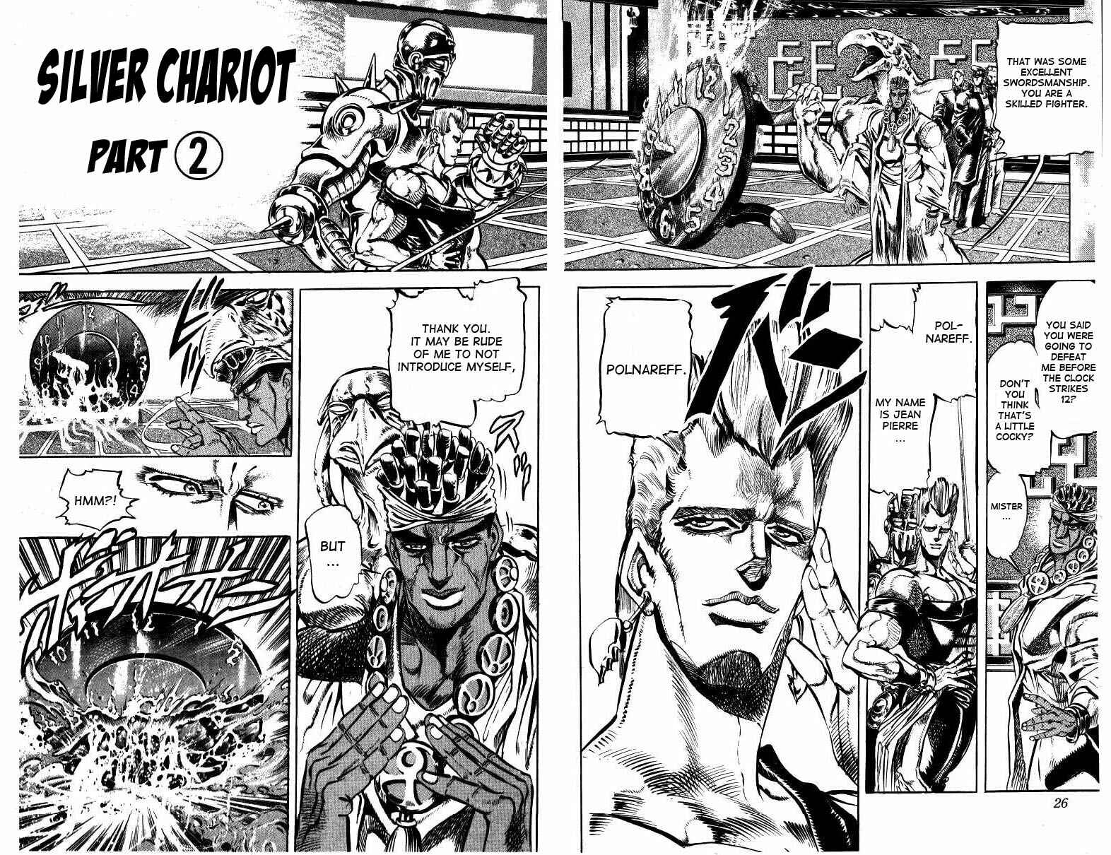 Page 1 Chapter 12 JoJos Bizarre Adventure Part 3 - Stardust Crusaders
