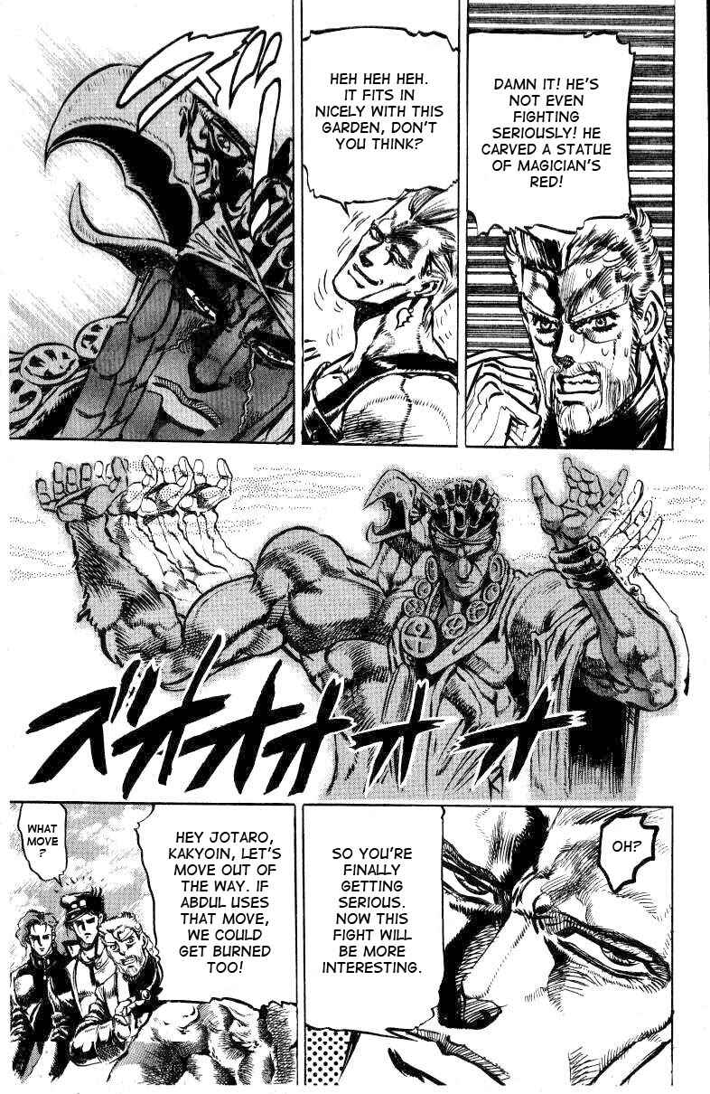 Page 10 Chapter 12 JoJos Bizarre Adventure Part 3 - Stardust Crusaders