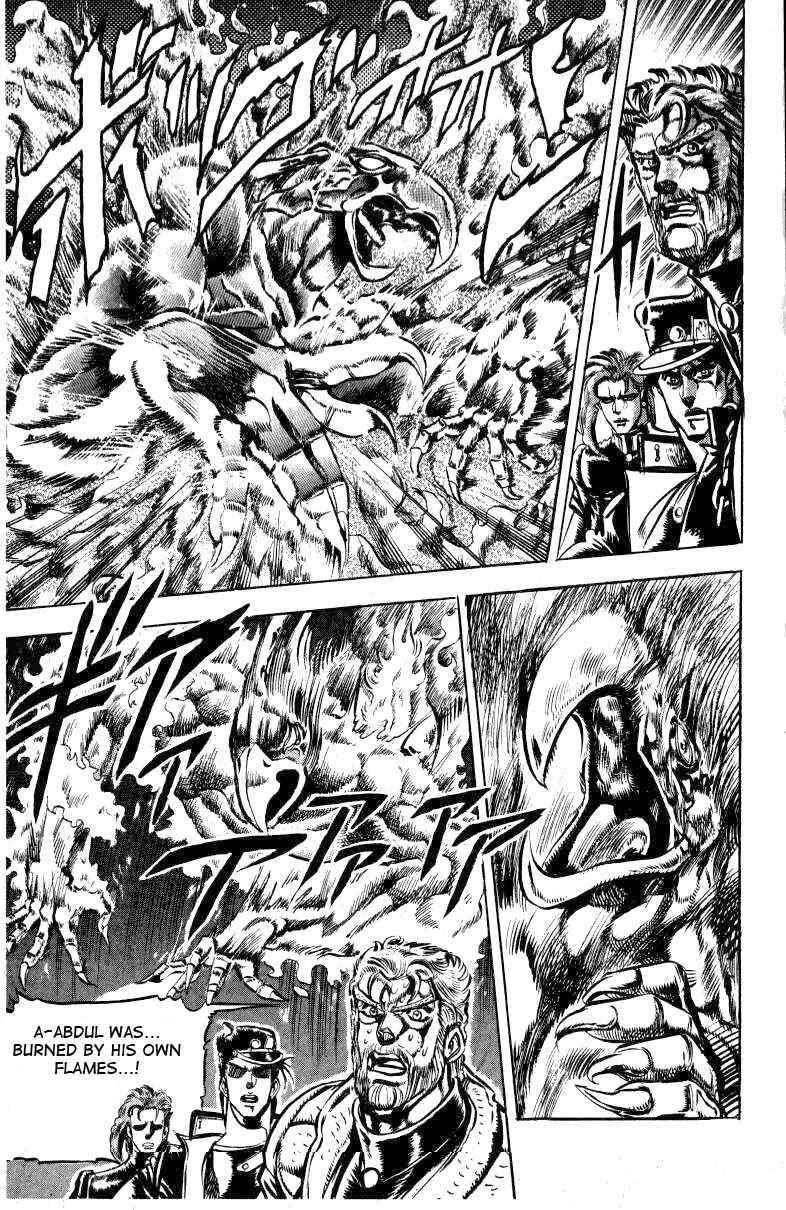 Page 14 Chapter 12 JoJos Bizarre Adventure Part 3 - Stardust Crusaders
